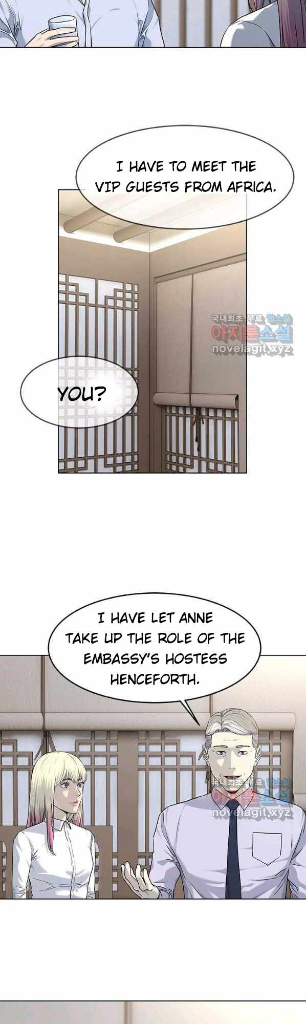 God of Blackfield Chapter 154 - Page 20 in English