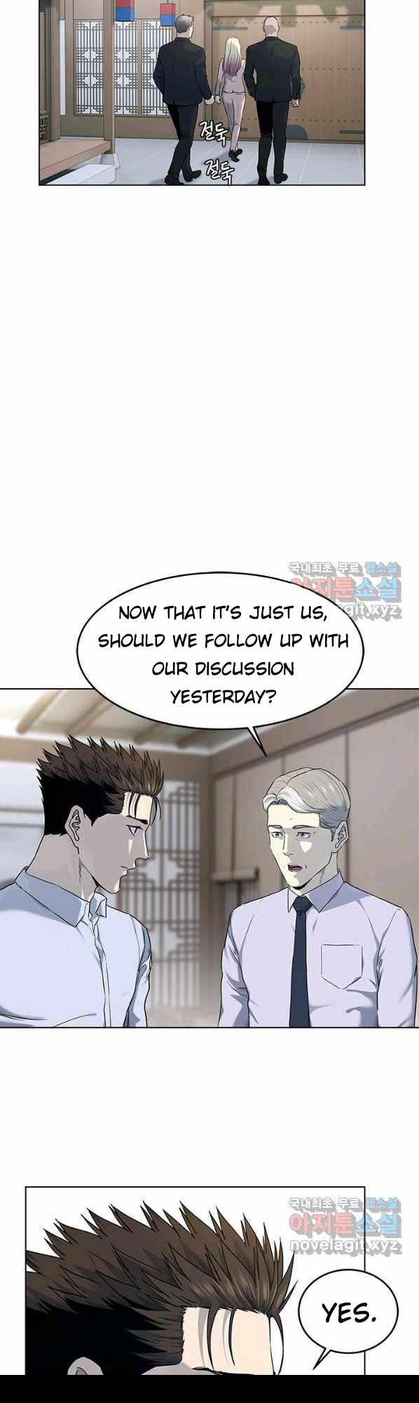 God of Blackfield Chapter 154 - Page 25 in English