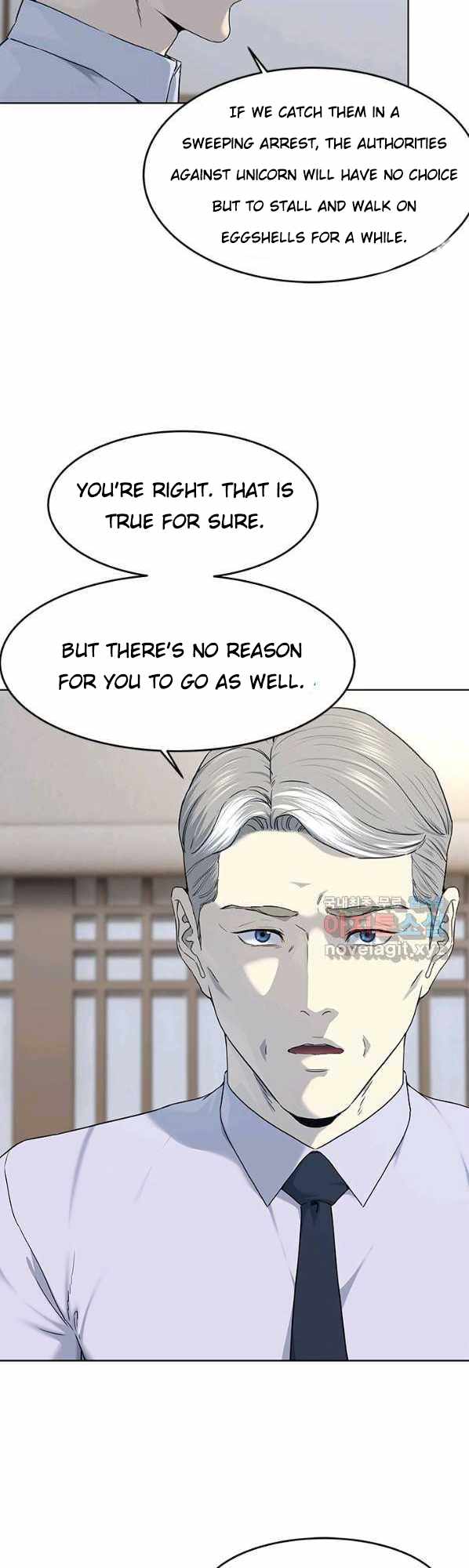 God of Blackfield Chapter 154 - Page 28 in English