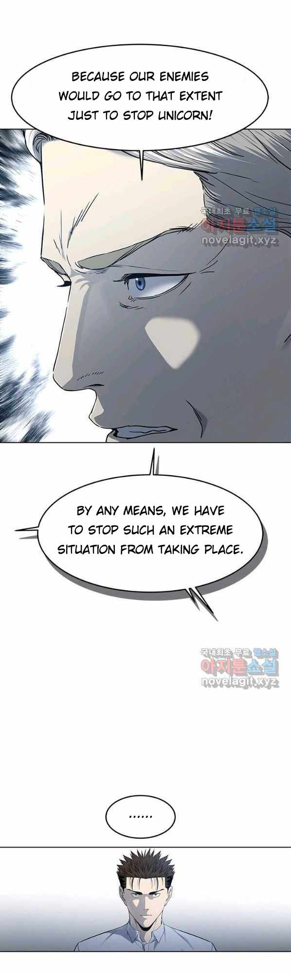 God of Blackfield Chapter 154 - Page 39 in English