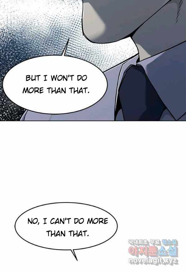 God of Blackfield Chapter 154 - Page 42 in English