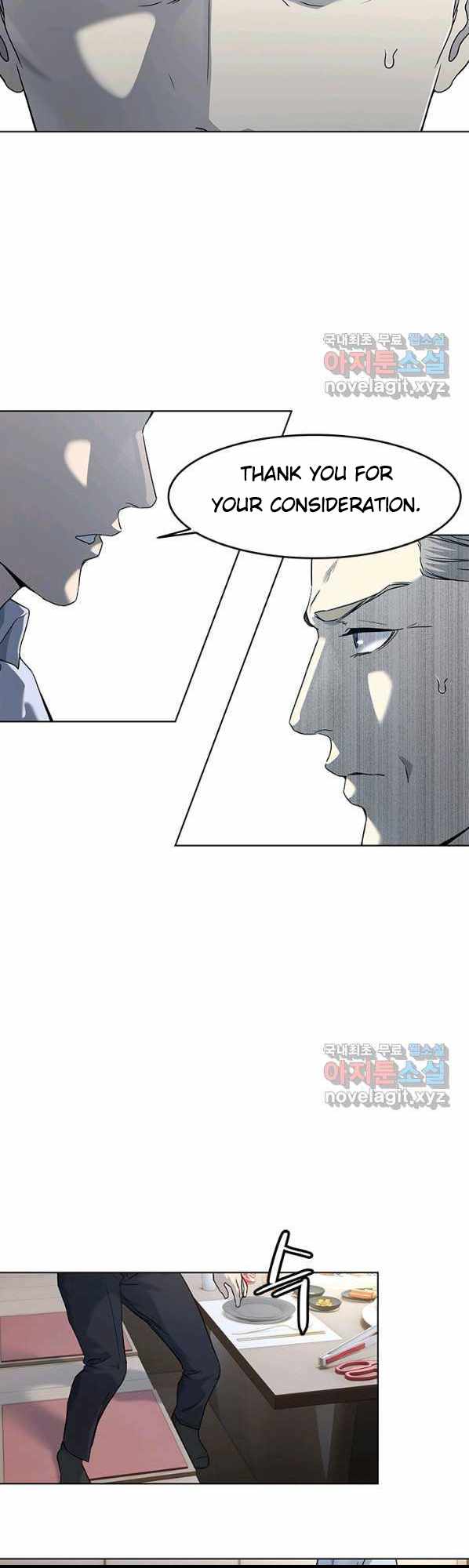 God of Blackfield Chapter 154 - Page 45 in English