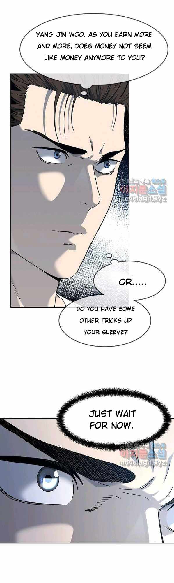 God of Blackfield Chapter 154 - Page 8 in English