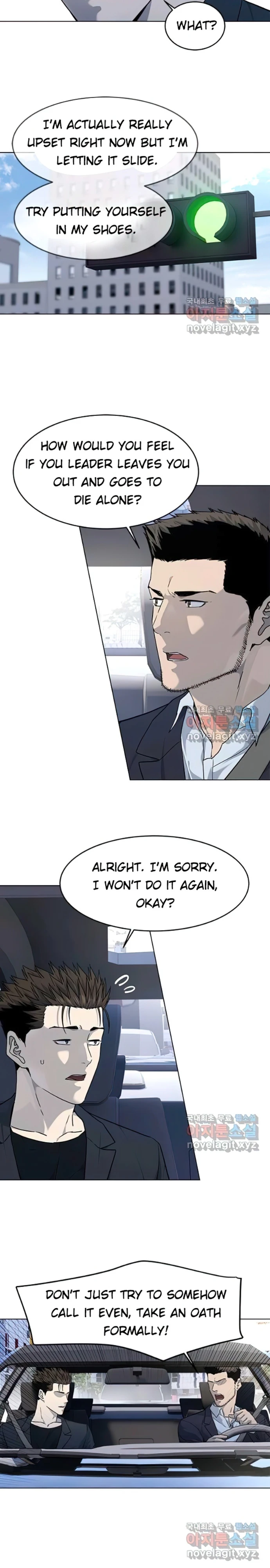 God of Blackfield Chapter 155 - Page 20 in English