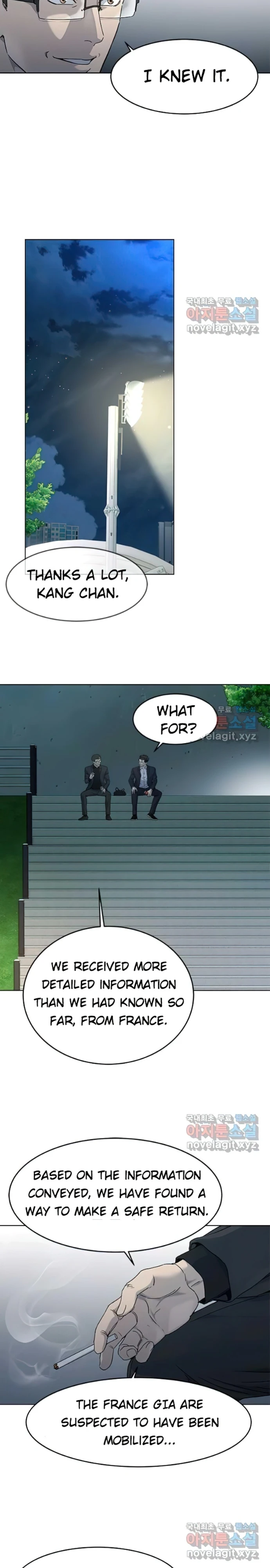 God of Blackfield Chapter 155 - Page 4 in English