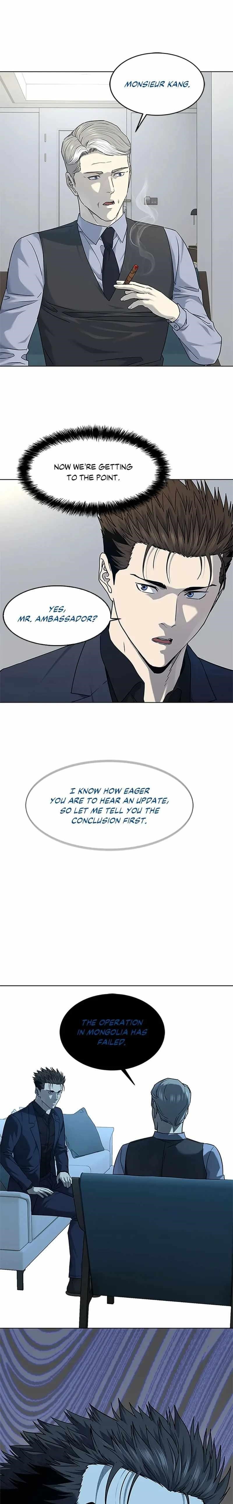 God of Blackfield Chapter 158 - Page 13 in English