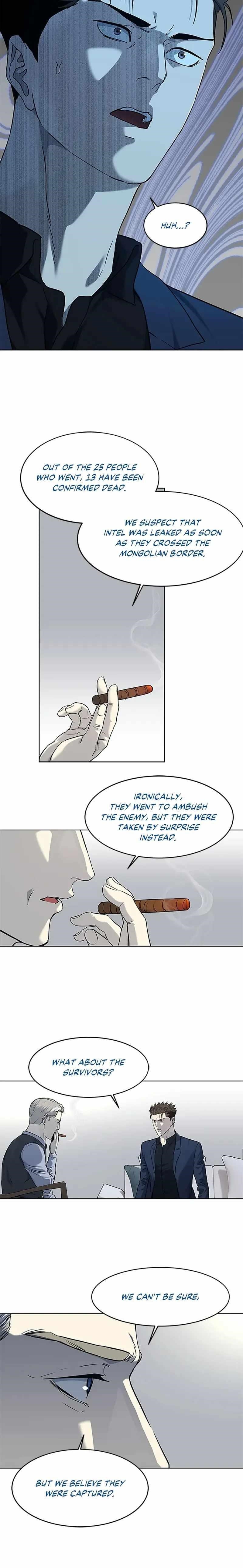 God of Blackfield Chapter 158 - Page 14 in English