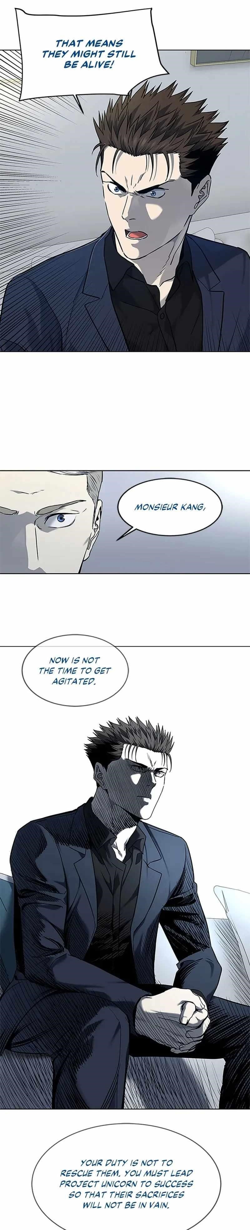 God of Blackfield Chapter 158 - Page 15 in English