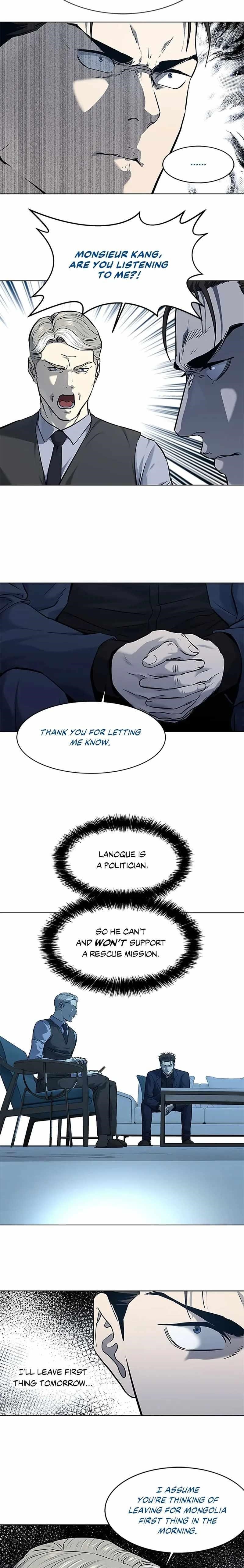 God of Blackfield Chapter 158 - Page 16 in English