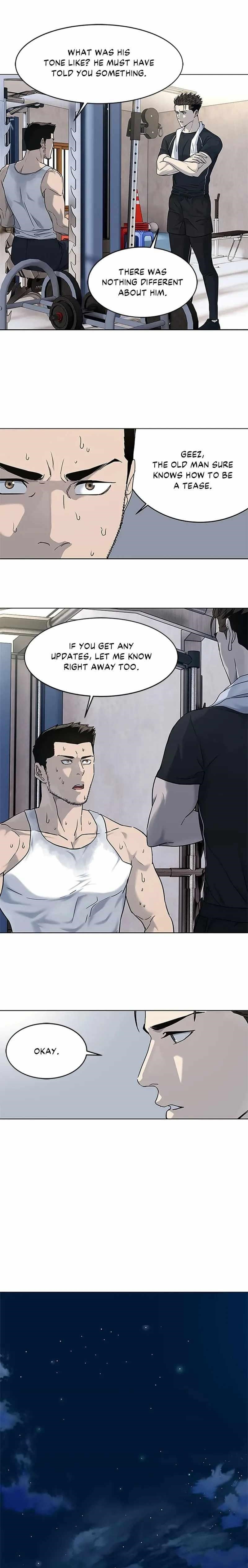 God of Blackfield Chapter 158 - Page 4 in English