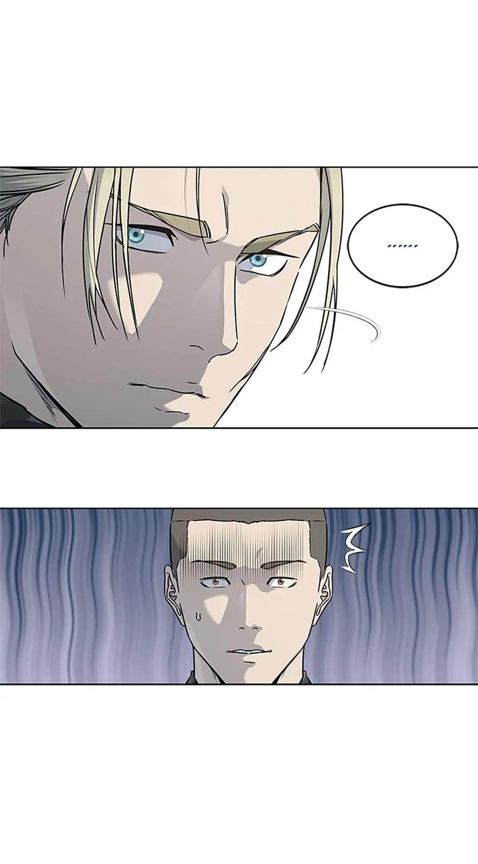 God of Blackfield Chapter 163 - Page 60 in English