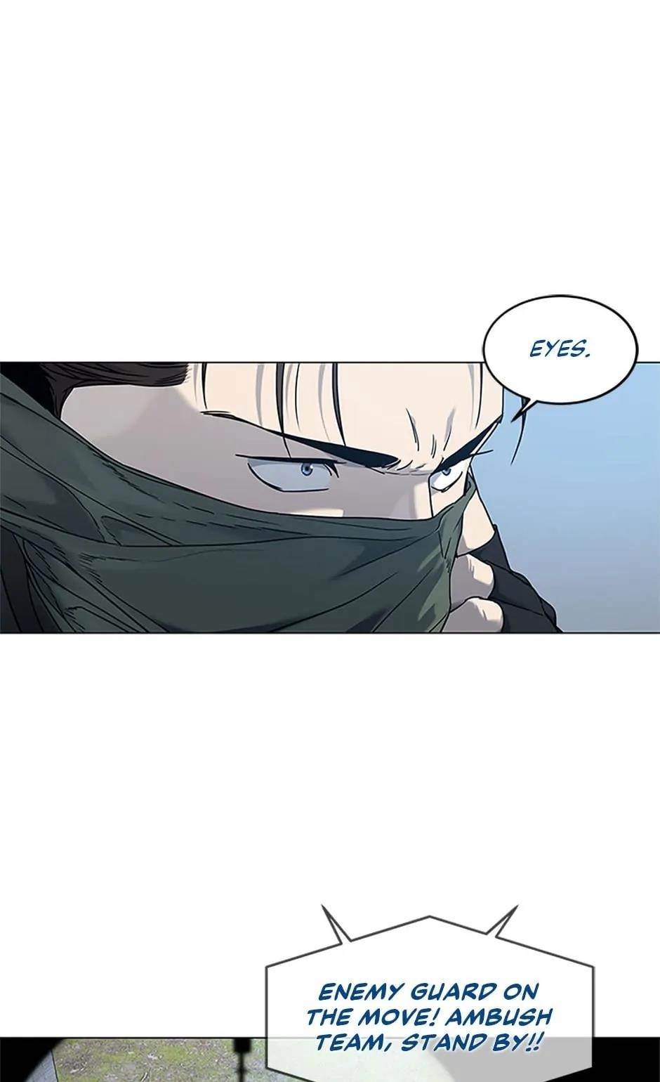 God of Blackfield Chapter 165 - Page 12 in English