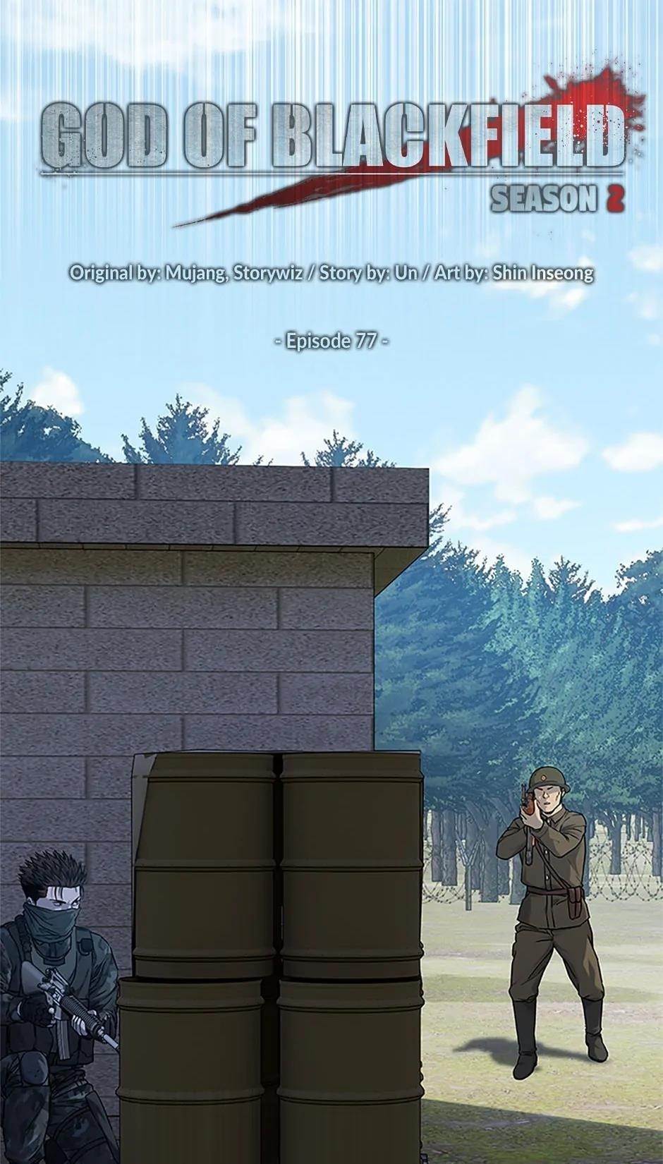 God of Blackfield Chapter 166 - Page 3 in English