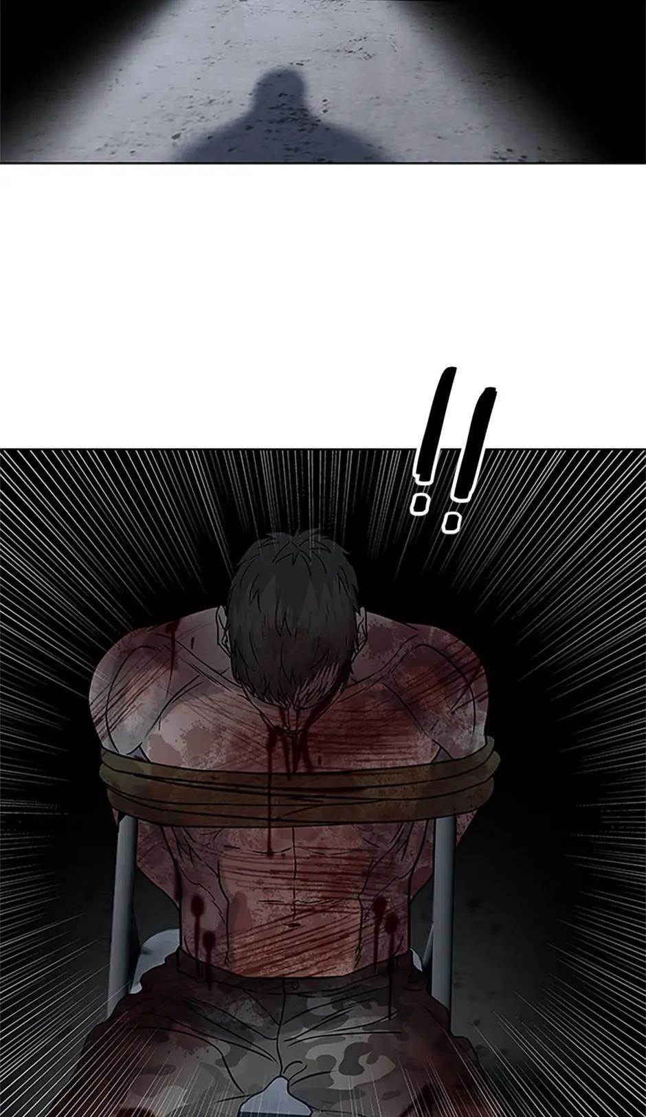 God of Blackfield Chapter 166 - Page 95 in English