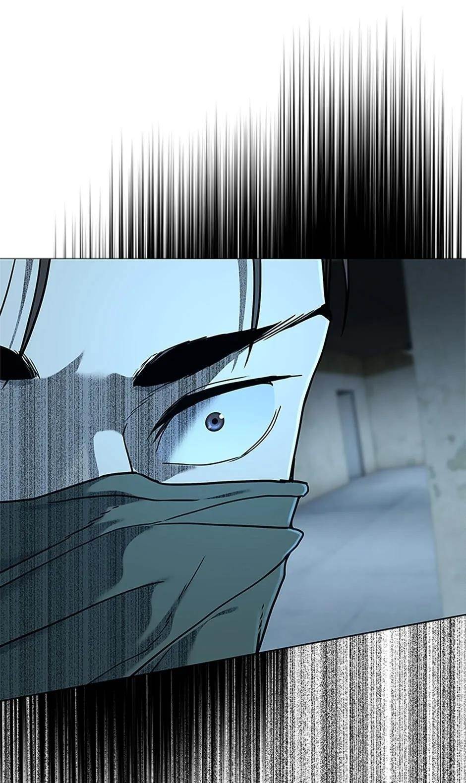 God of Blackfield Chapter 167 - Page 5 in English