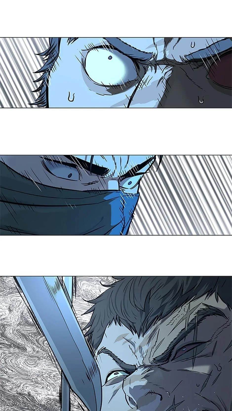 God of Blackfield Chapter 167 - Page 55 in English