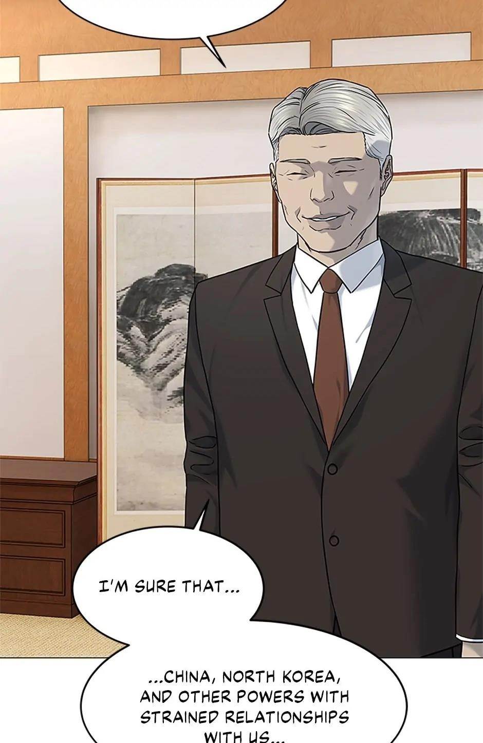 God of Blackfield Chapter 169 - Page 25 in English