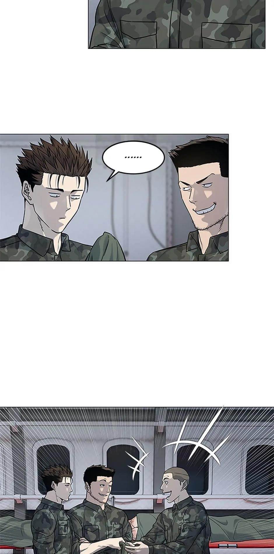 God of Blackfield Chapter 169 - Page 47 in English