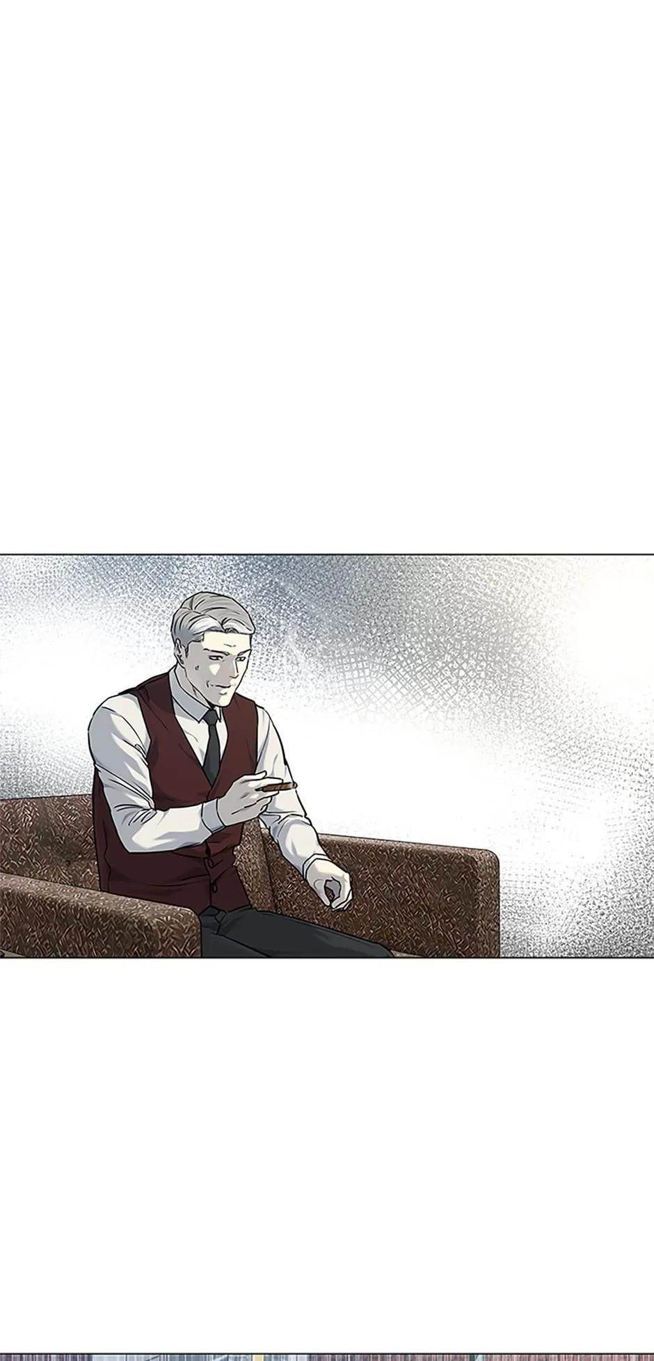 God of Blackfield Chapter 169 - Page 7 in English