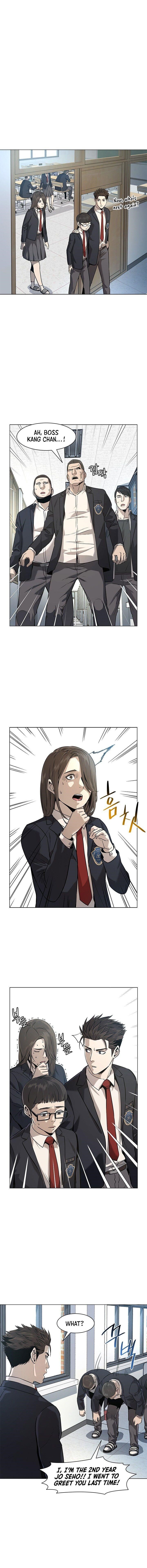 God of Blackfield Chapter 17 - Page 5 in English