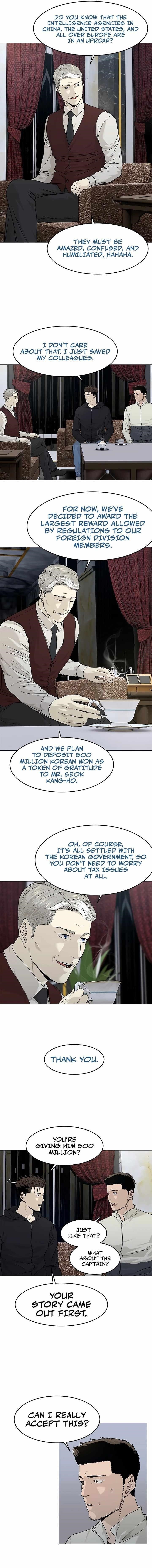 God of Blackfield Chapter 170 - Page 15 in English