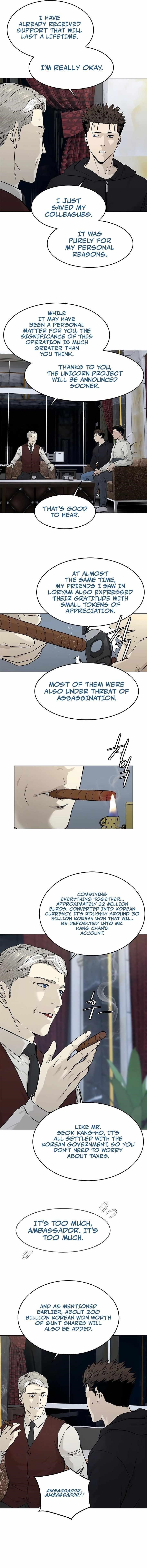 God of Blackfield Chapter 170 - Page 17 in English