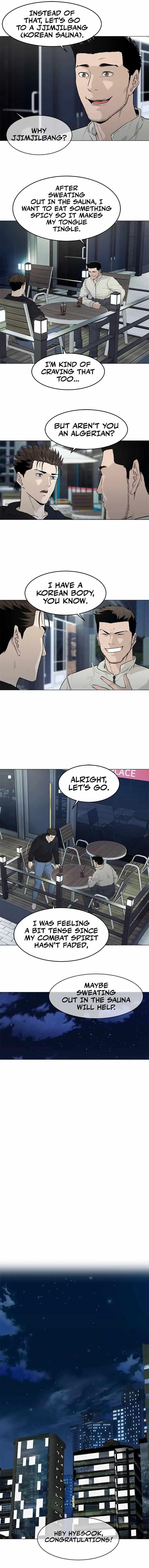 God of Blackfield Chapter 171 - Page 3 in English