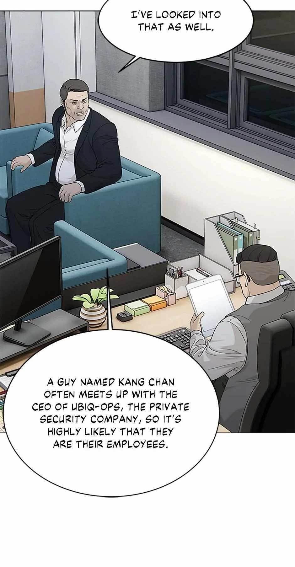 God of Blackfield Chapter 172 - Page 17 in English