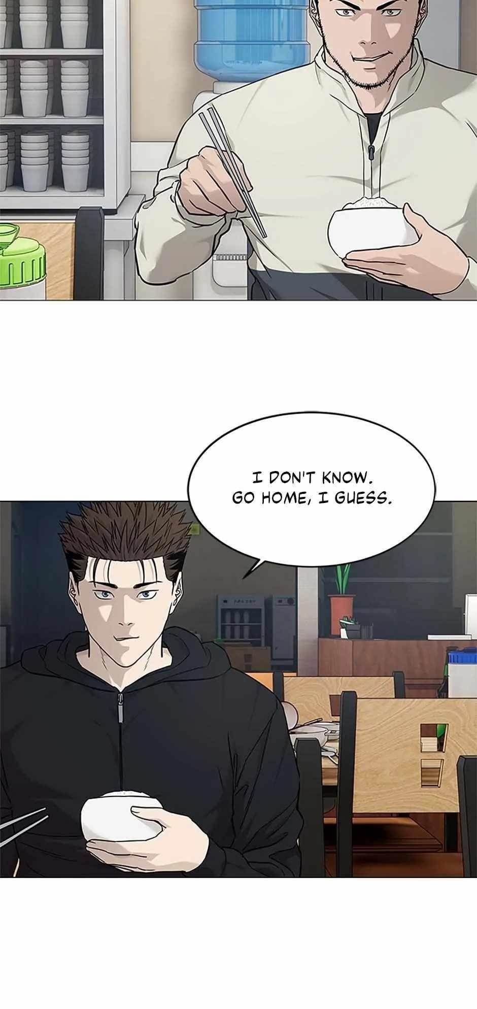 God of Blackfield Chapter 172 - Page 48 in English