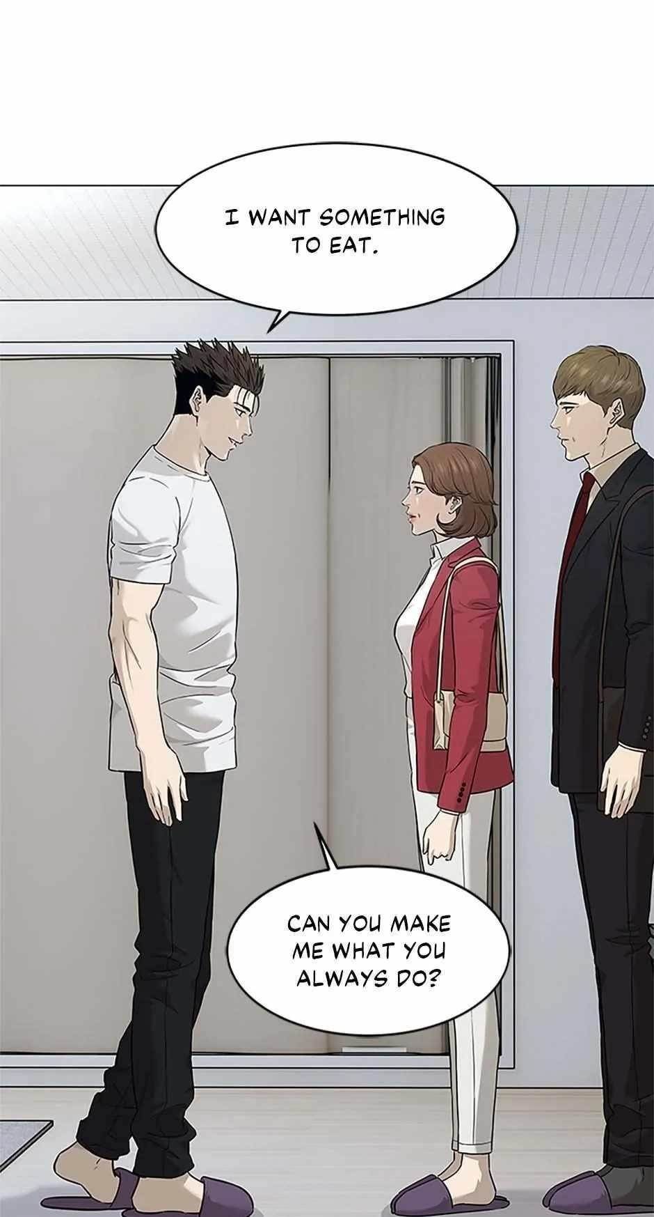 God of Blackfield Chapter 173 - Page 17 in English