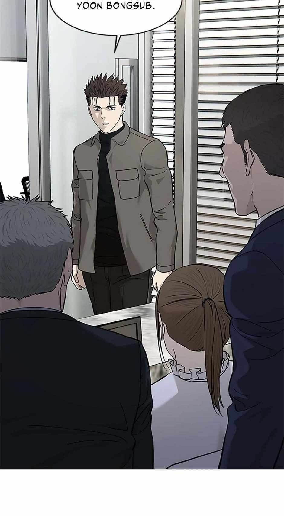 God of Blackfield Chapter 173 - Page 62 in English