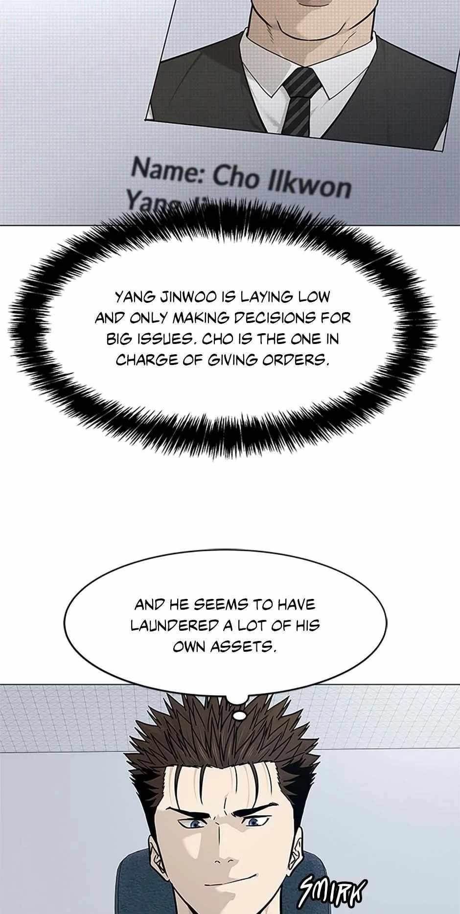 God of Blackfield Chapter 173 - Page 7 in English