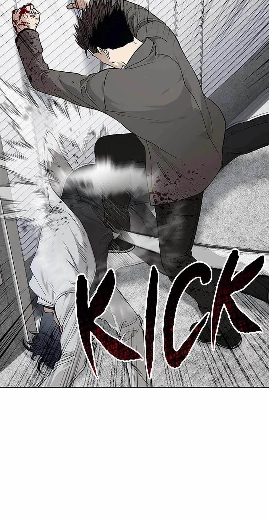 God of Blackfield Chapter 174 - Page 36 in English