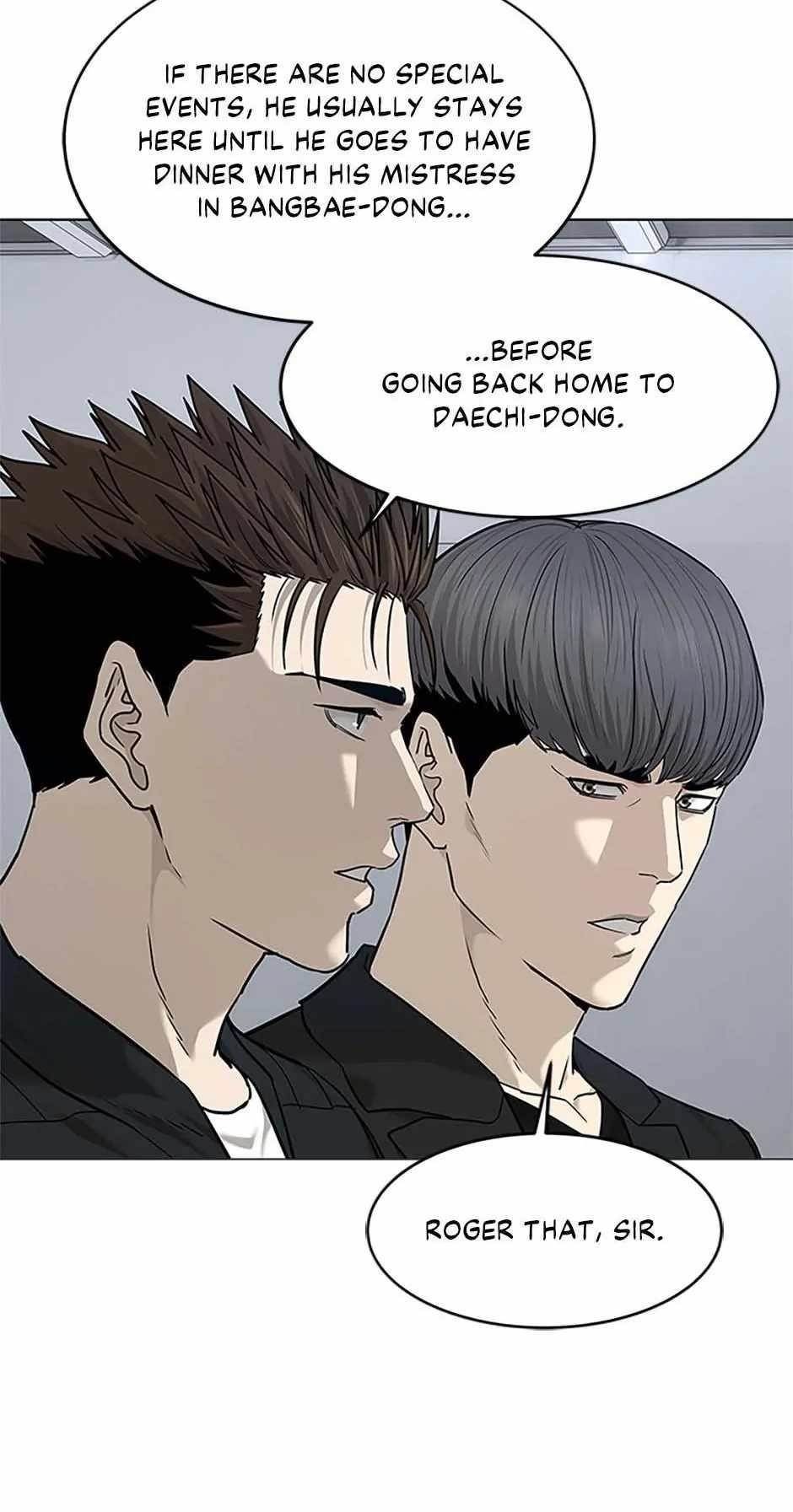 God of Blackfield Chapter 175 - Page 57 in English