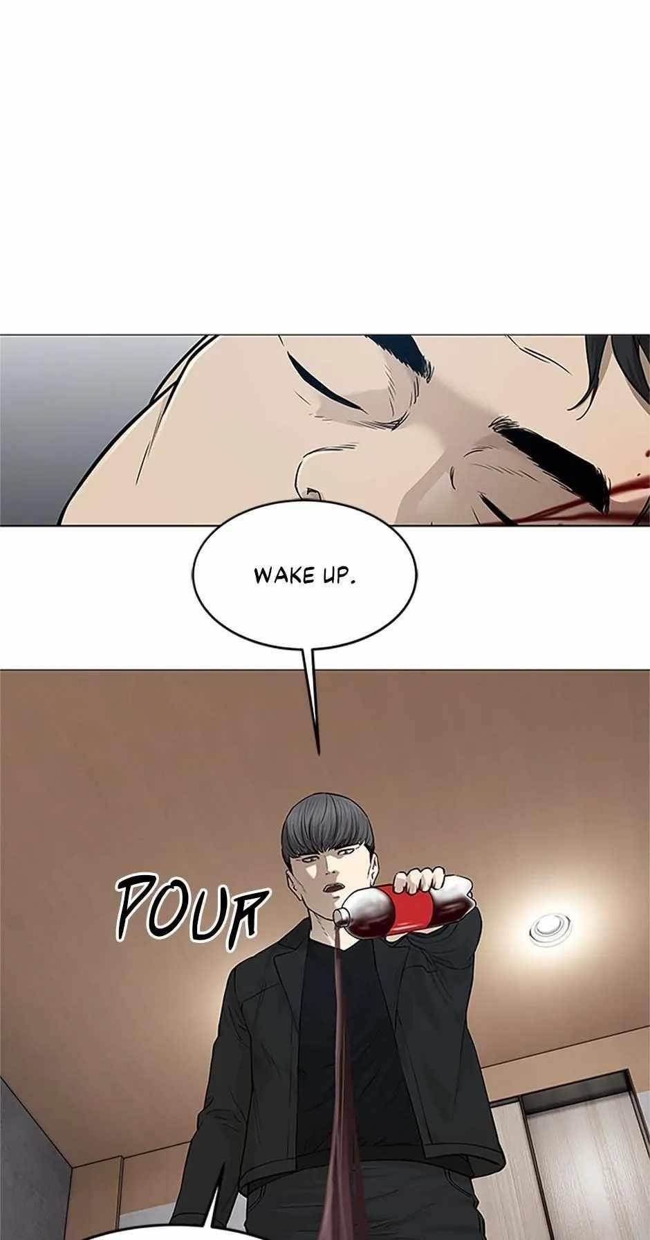 God of Blackfield Chapter 176 - Page 21 in English