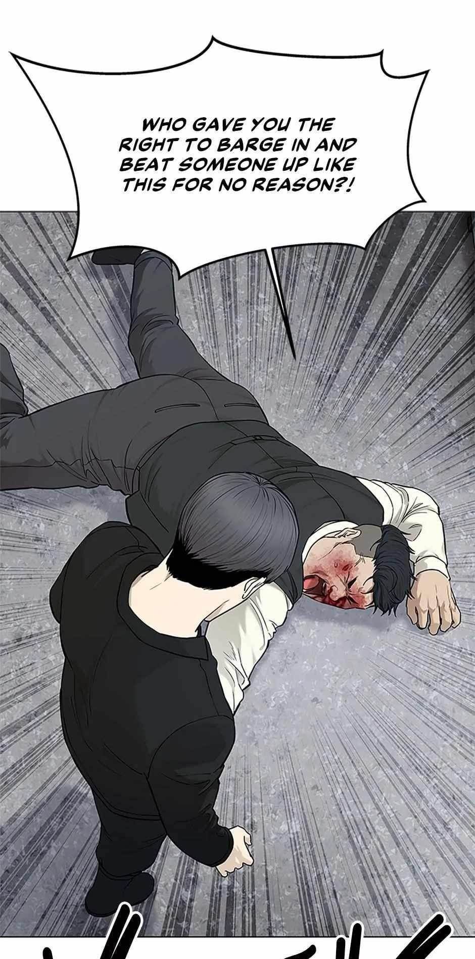 God of Blackfield Chapter 176 - Page 32 in English