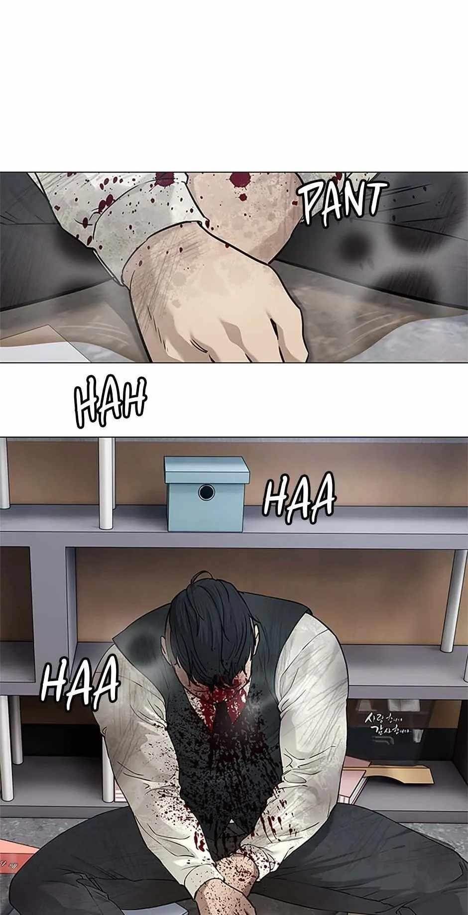 God of Blackfield Chapter 176 - Page 52 in English