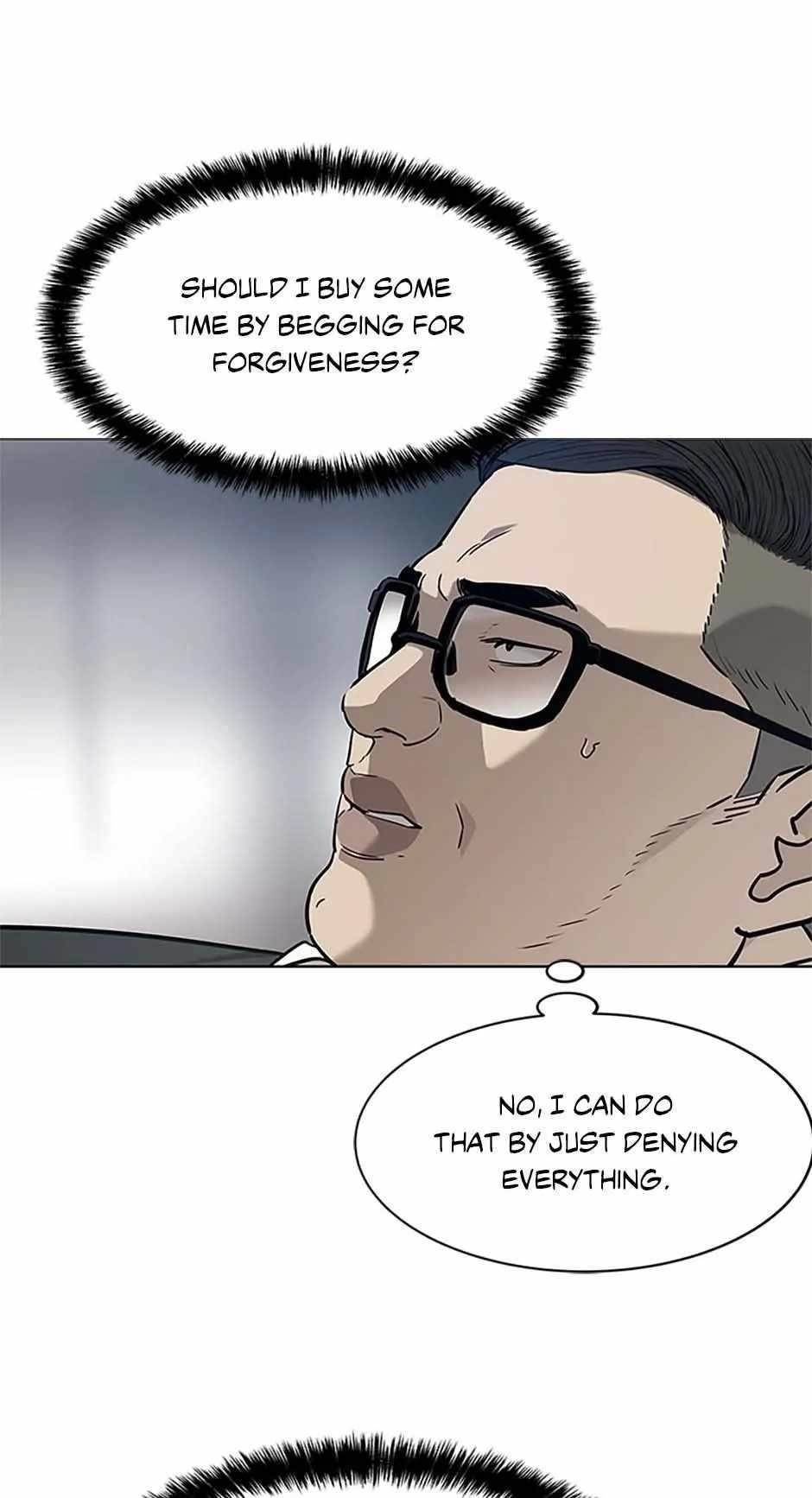 God of Blackfield Chapter 176 - Page 7 in English
