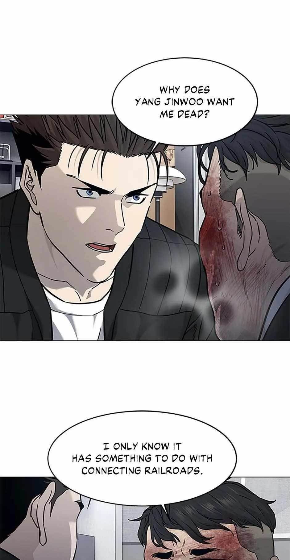 God of Blackfield Chapter 176 - Page 74 in English