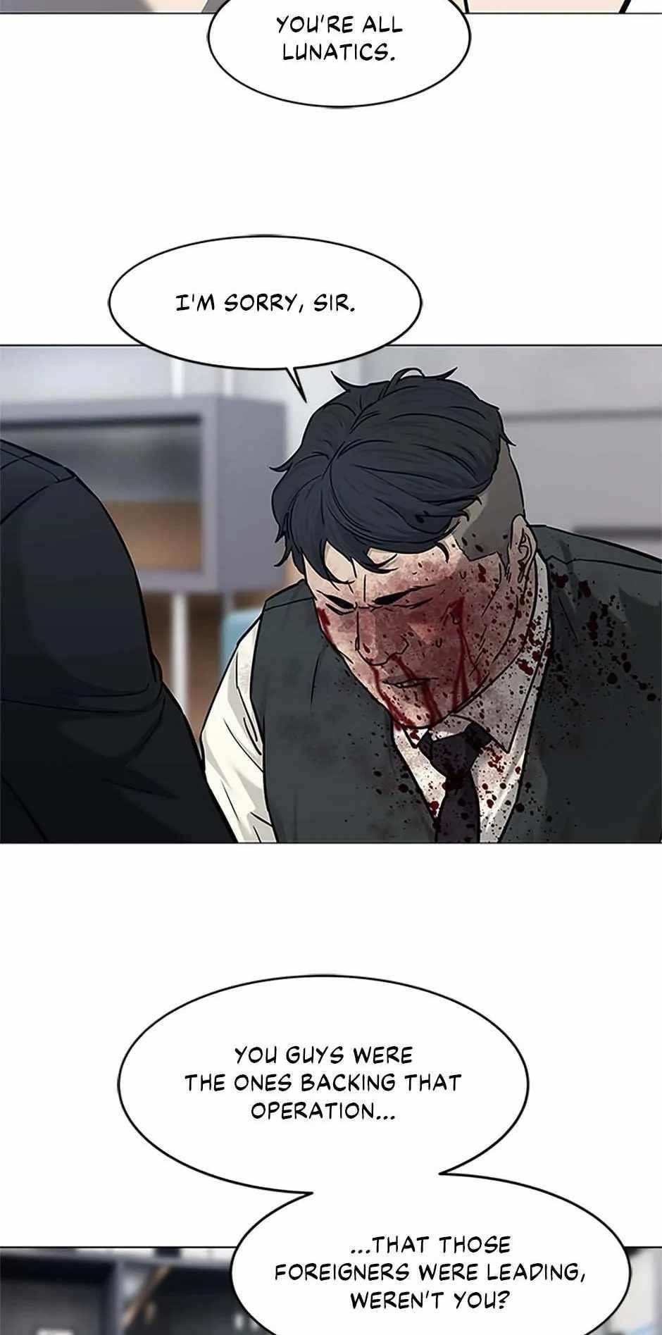 God of Blackfield Chapter 176 - Page 80 in English