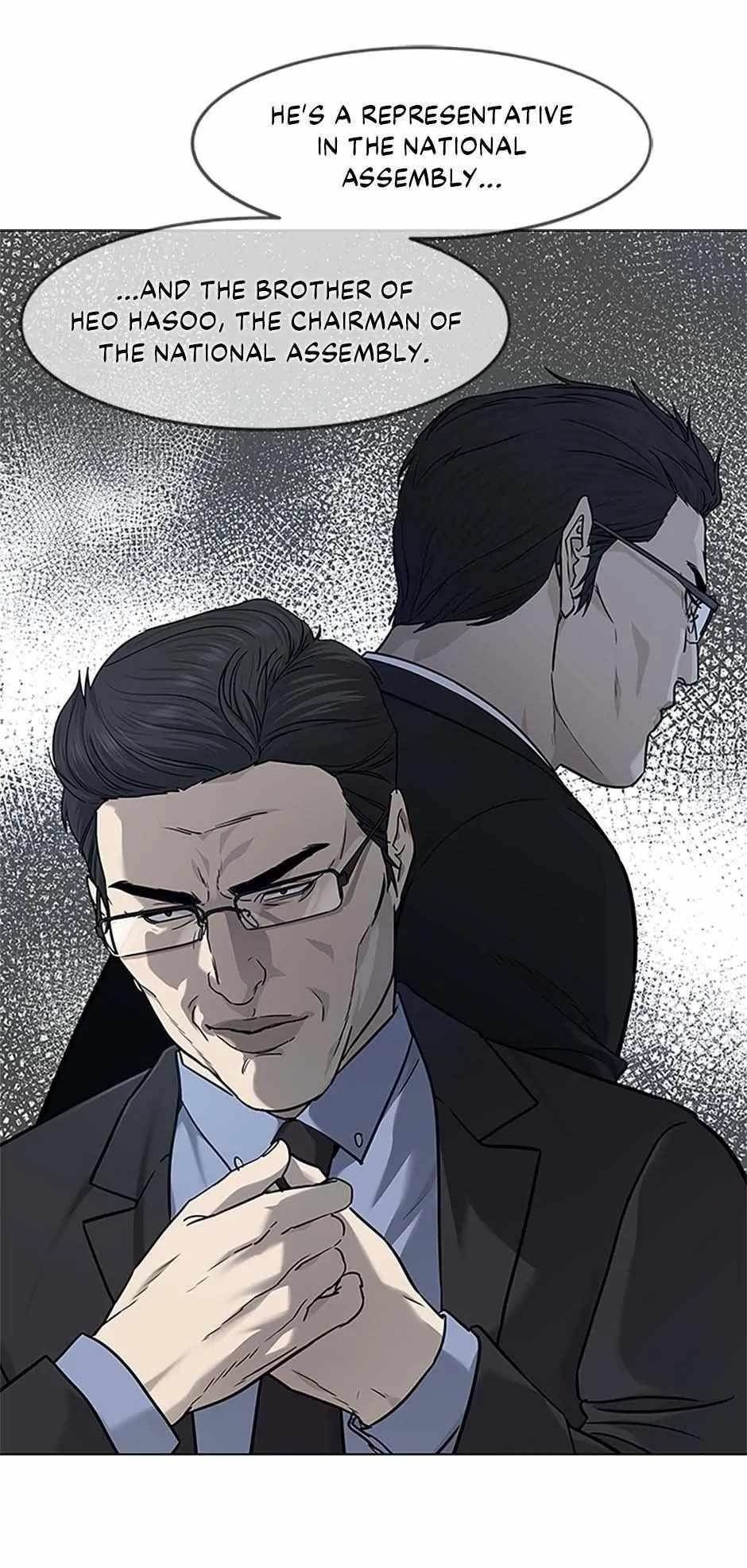 God of Blackfield Chapter 176 - Page 88 in English