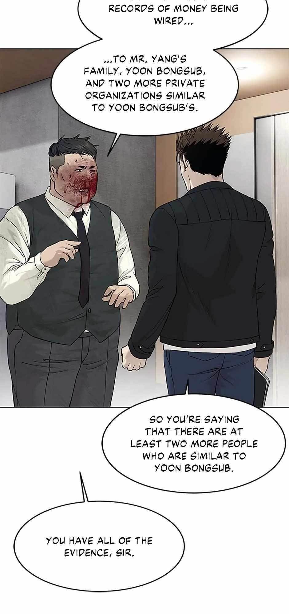 God of Blackfield Chapter 177 - Page 52 in English