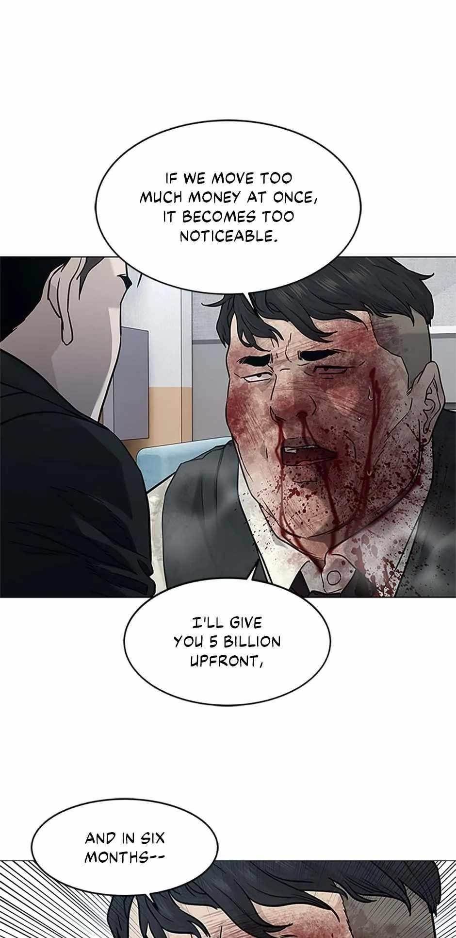 God of Blackfield Chapter 177 - Page 7 in English