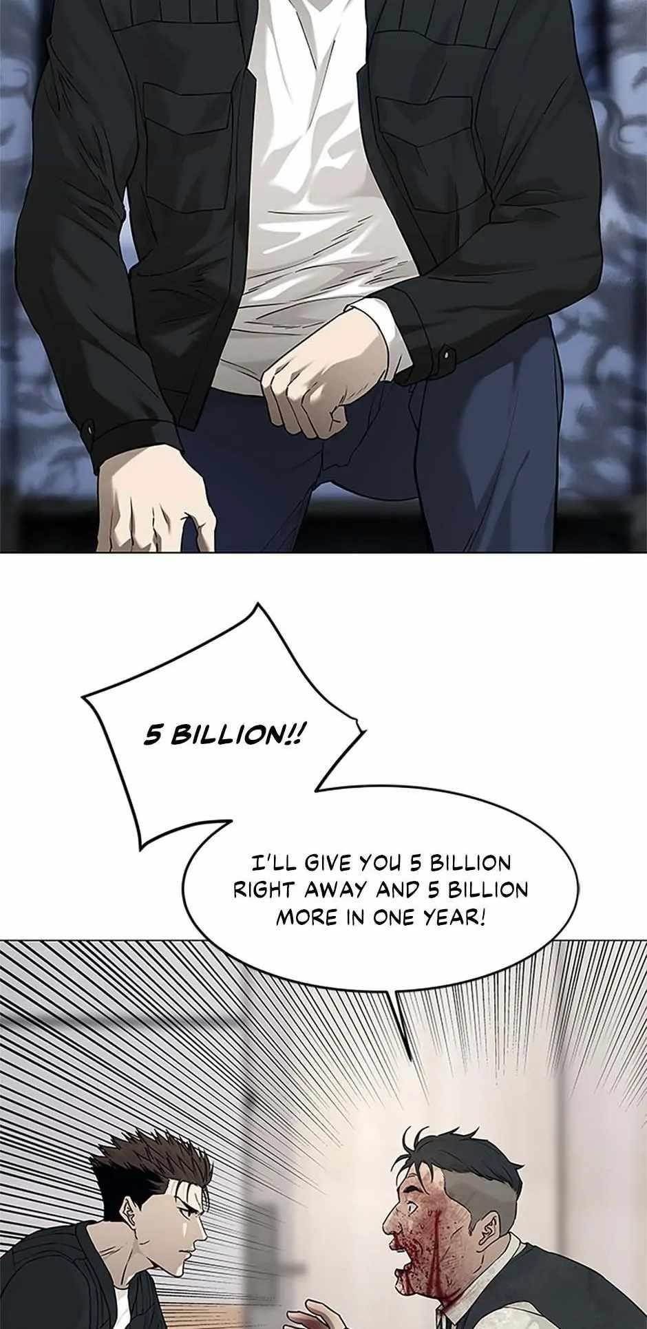 God of Blackfield Chapter 177 - Page 9 in English