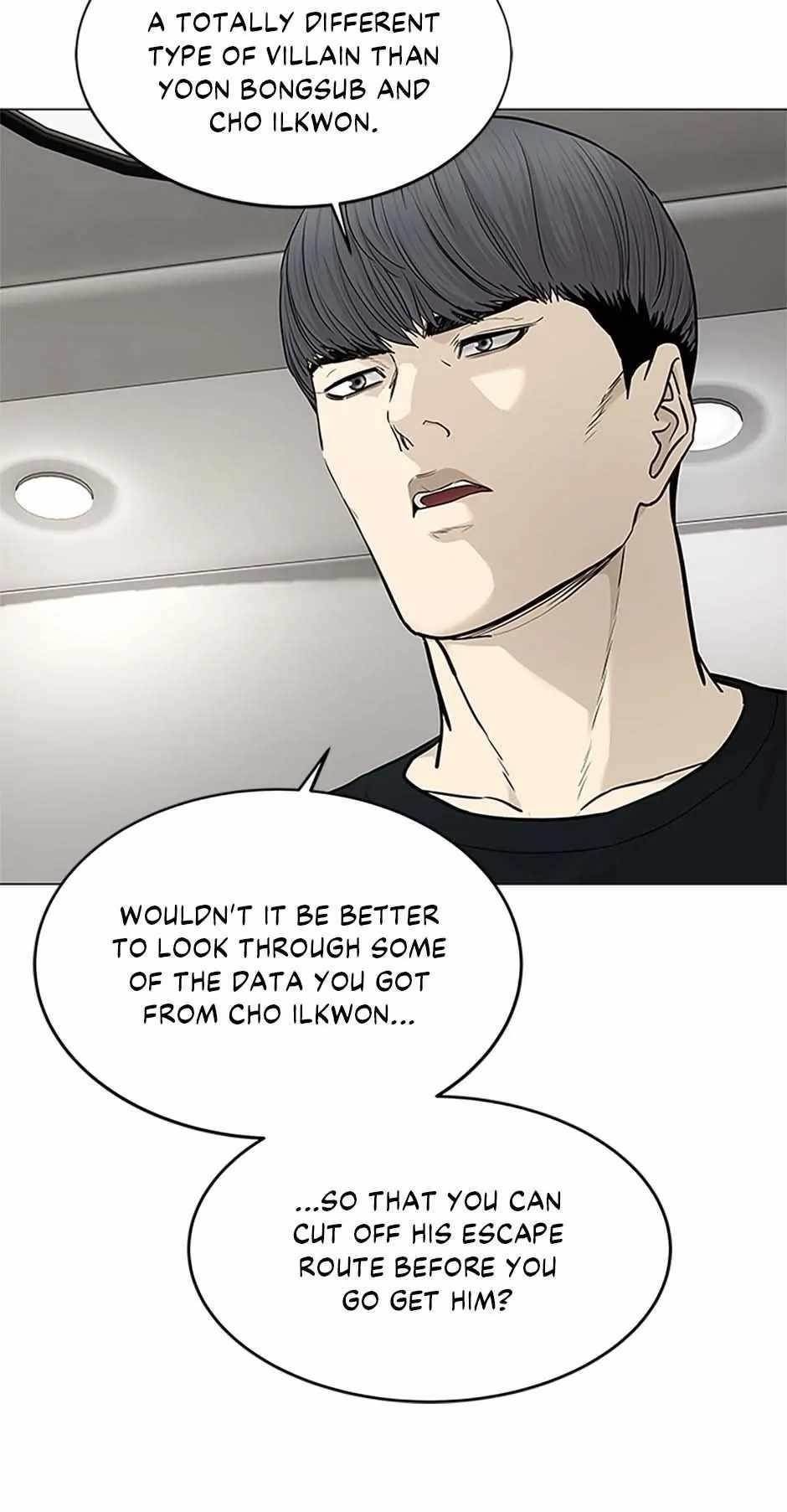 God of Blackfield Chapter 178 - Page 15 in English