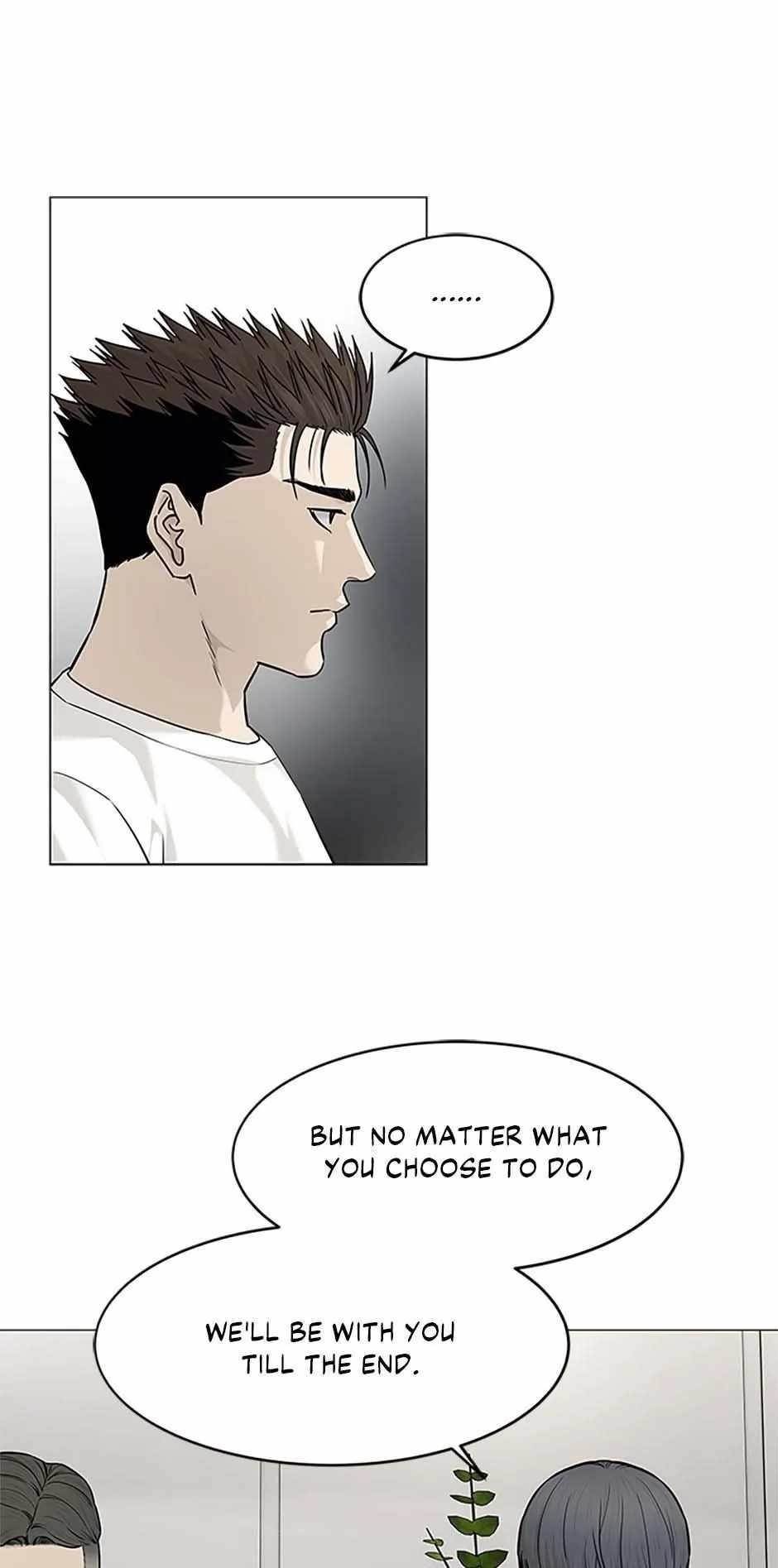 God of Blackfield Chapter 178 - Page 16 in English