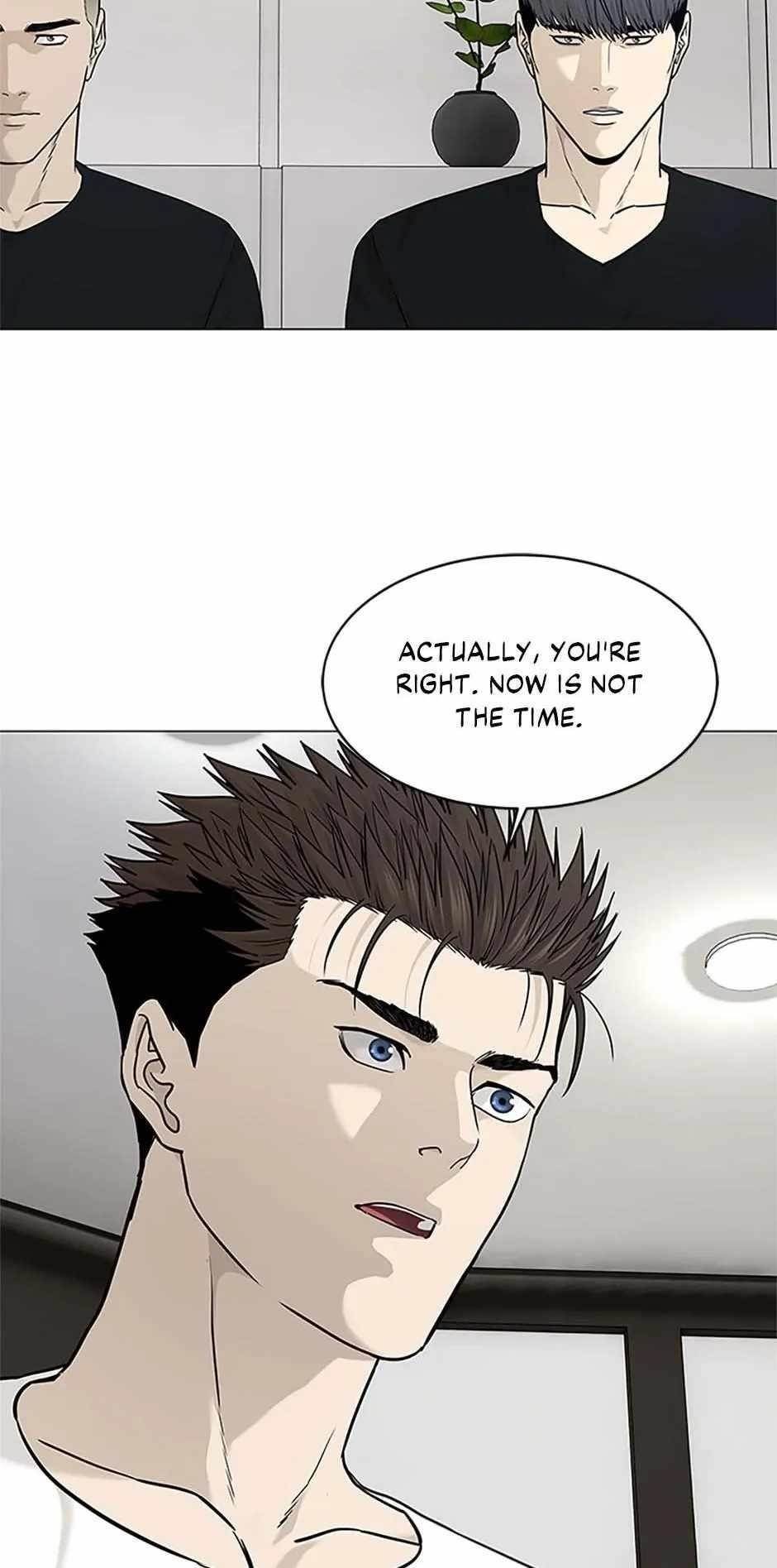 God of Blackfield Chapter 178 - Page 17 in English