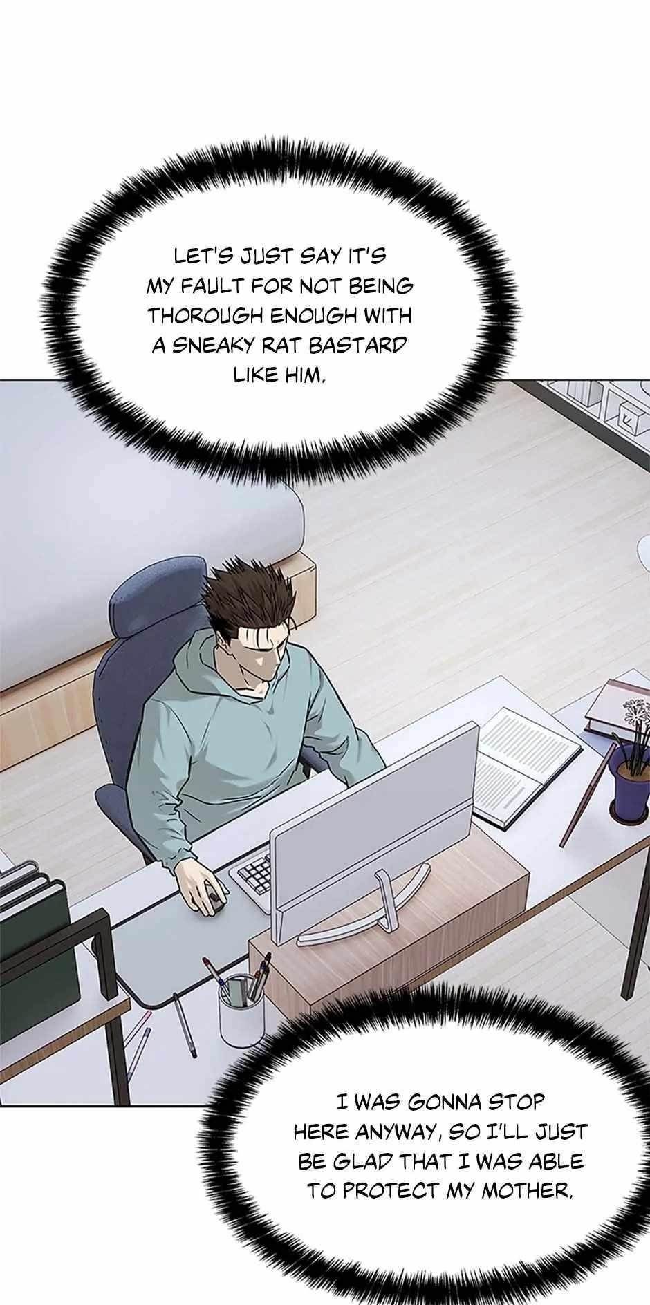 God of Blackfield Chapter 178 - Page 25 in English