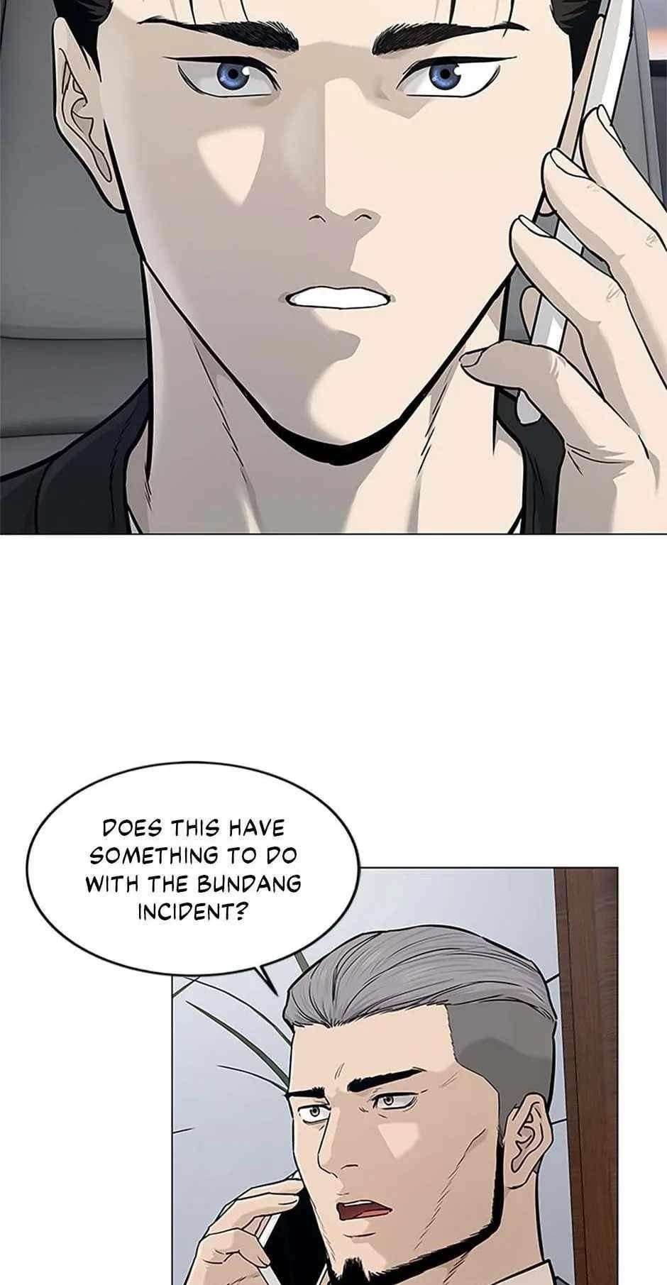 God of Blackfield Chapter 178 - Page 3 in English