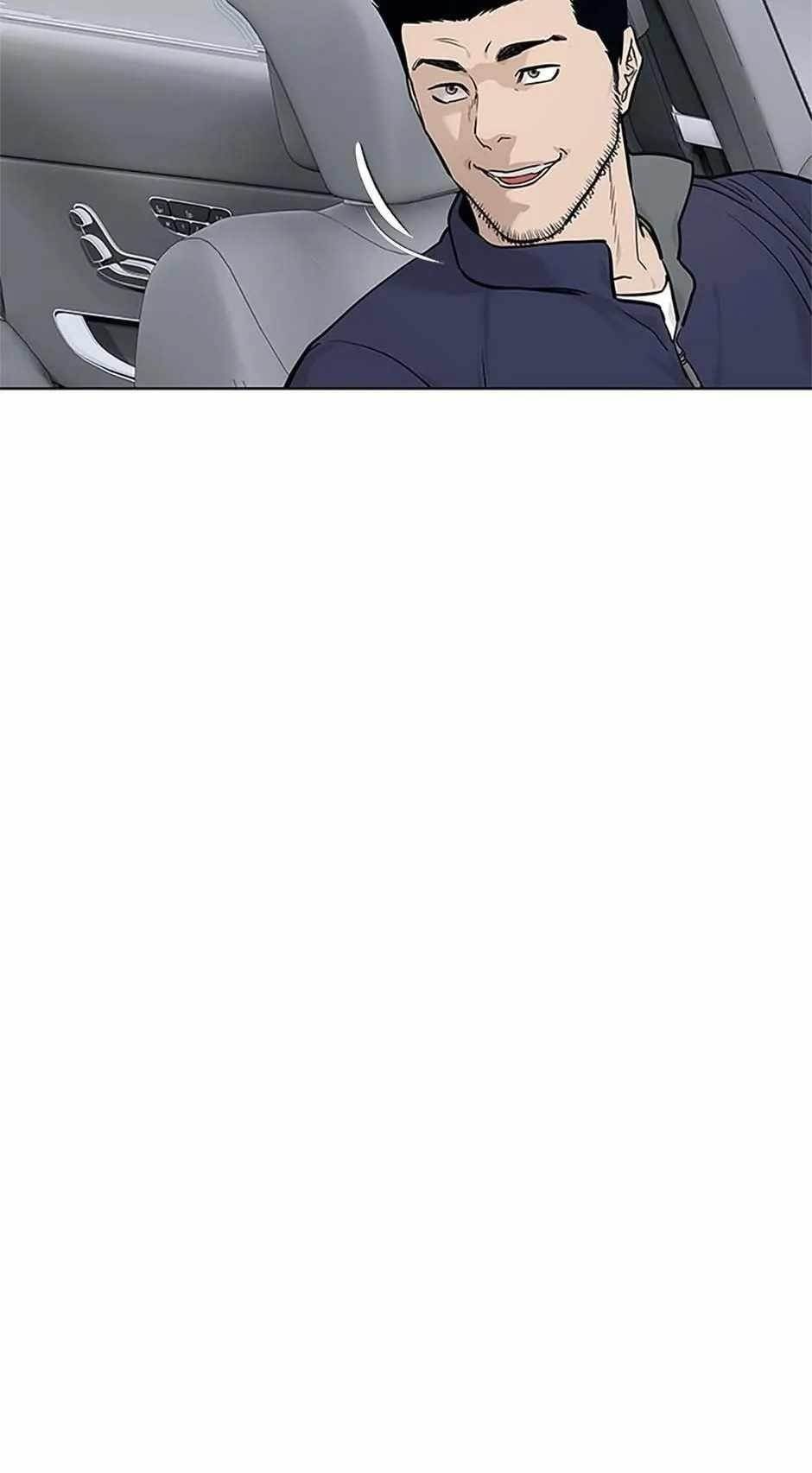 God of Blackfield Chapter 178 - Page 46 in English